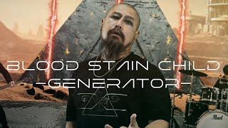 BLOOD STAIN CHILD - \