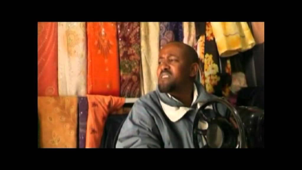 እናኑ - New Ethiopian Comedy  - Enanu Full (እናኑ) 2015