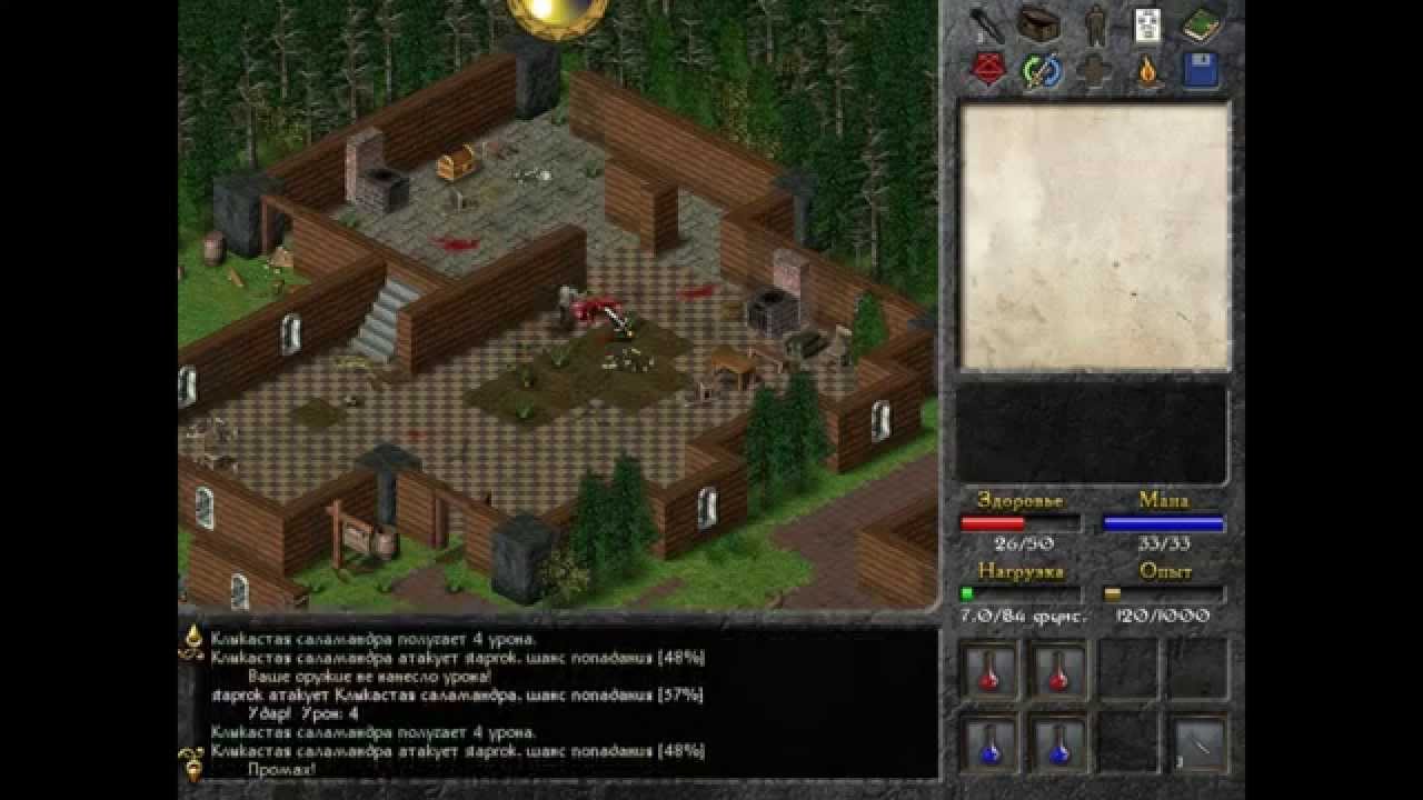 Eschalon Book I 1 YouTube eschalon-book-i-1-youtube