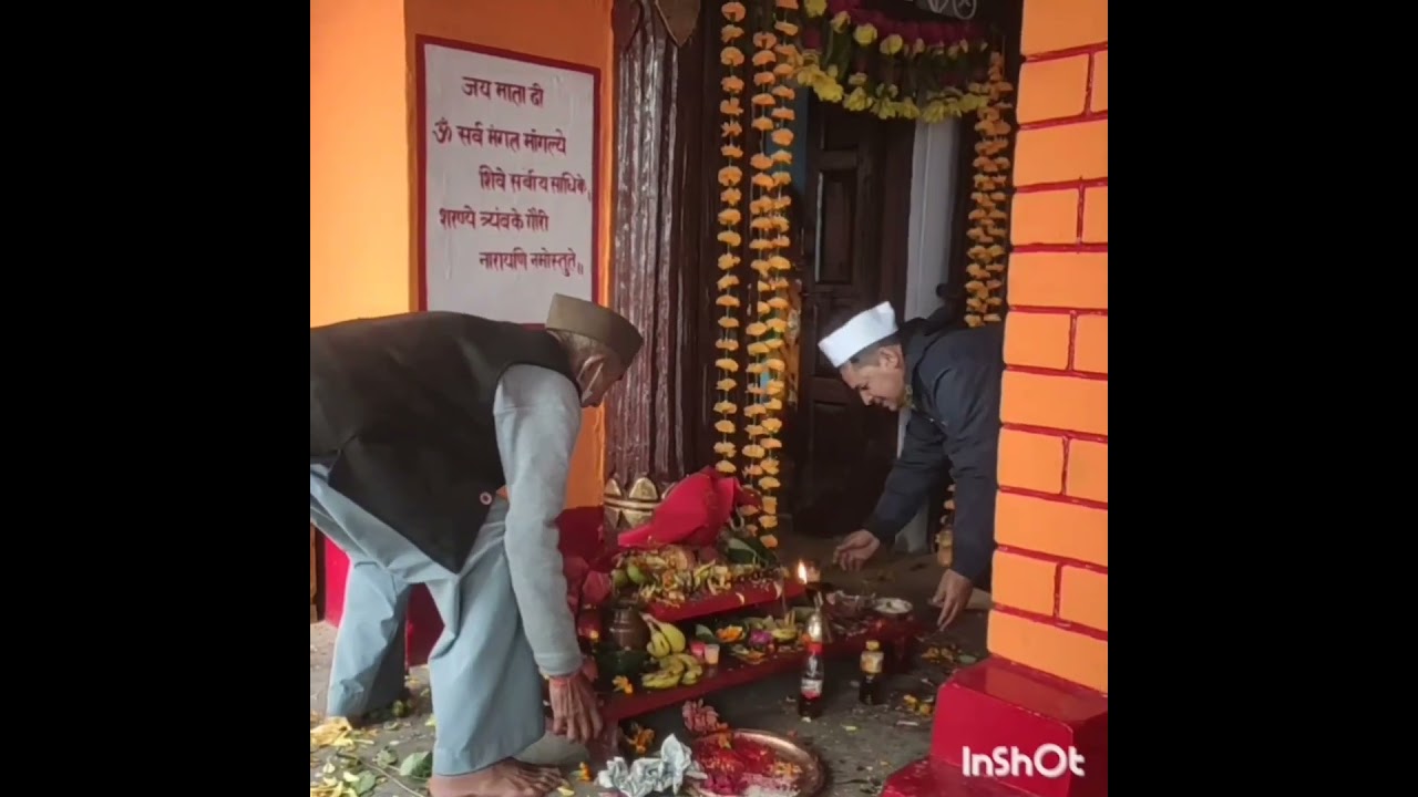 maa ulka devi mandir jainty munsyari...