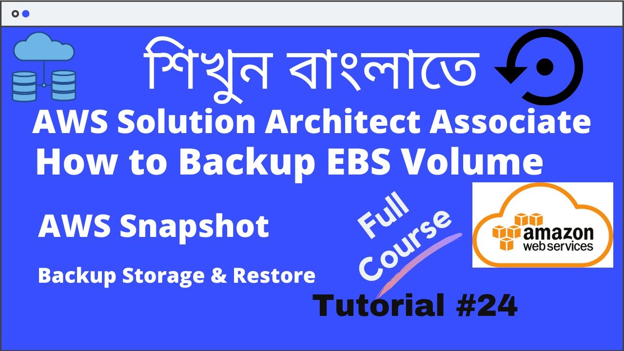 AWS Snapshot Backup EBS Volume And Restore In Bengali Tutorial 24 aws-snapshot-backup-ebs-volume-and-restore-in-bengali-tutorial-24