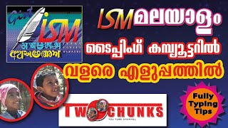 ISM Malayalam typing tutorial tips