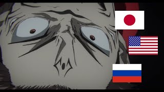 Sukuna's Psychotic laugh vs. Mahoraga (Sub vs. Dub) Jap, Eng, Rus | Jujutsu Kaisen S02E17