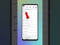 How to Delete Facebook Watch History Permanently || Facebook Watch History Delete Kaise kare #shorts