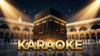 Ağlaya ağlaya bu deli gönlüm | yeni İlahi KARAOKE 2026