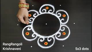 🌷Varalakshmi Vratham Muggulu(5x3 dots)🌷Traditional Kolam Art by RangRangoli Krishnaveni
