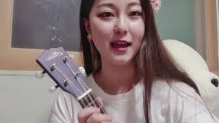 우쿨렐레 쌩초보 3탄 할아버지시계