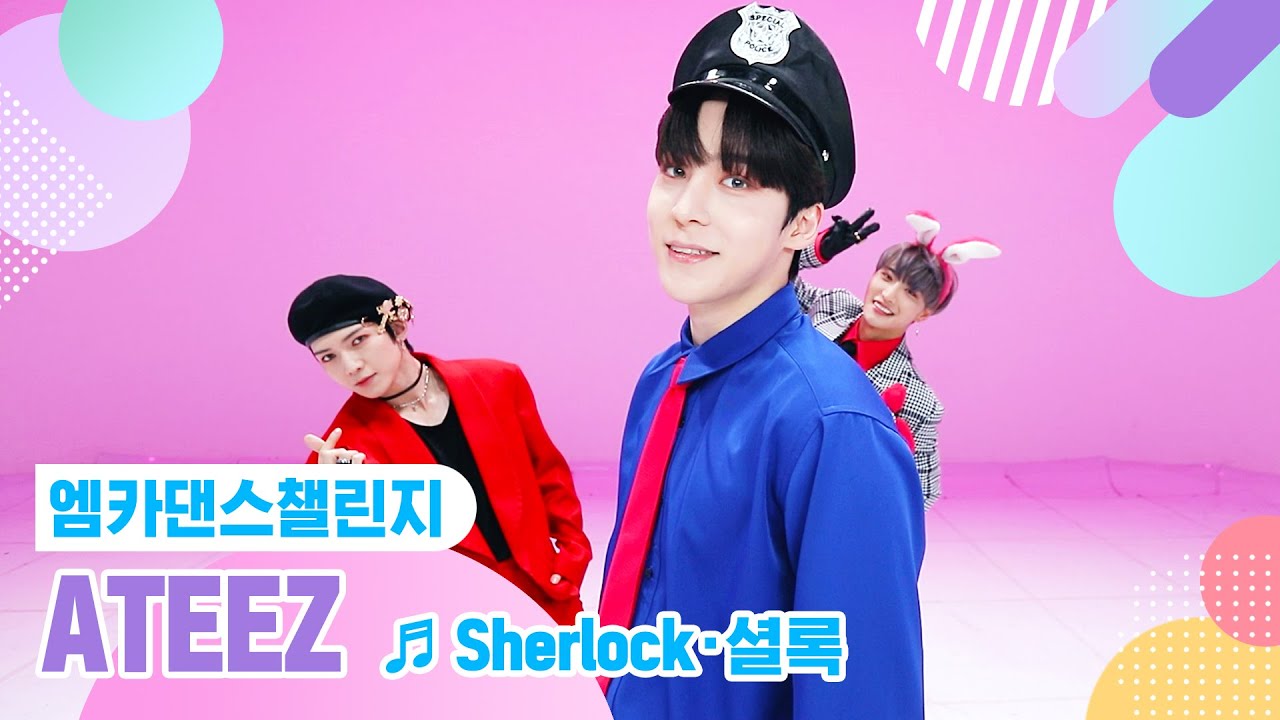 [엠카 댄스 챌린지 풀버전] ATEEZ(에이티즈) - Sherlock·셜록 ♬