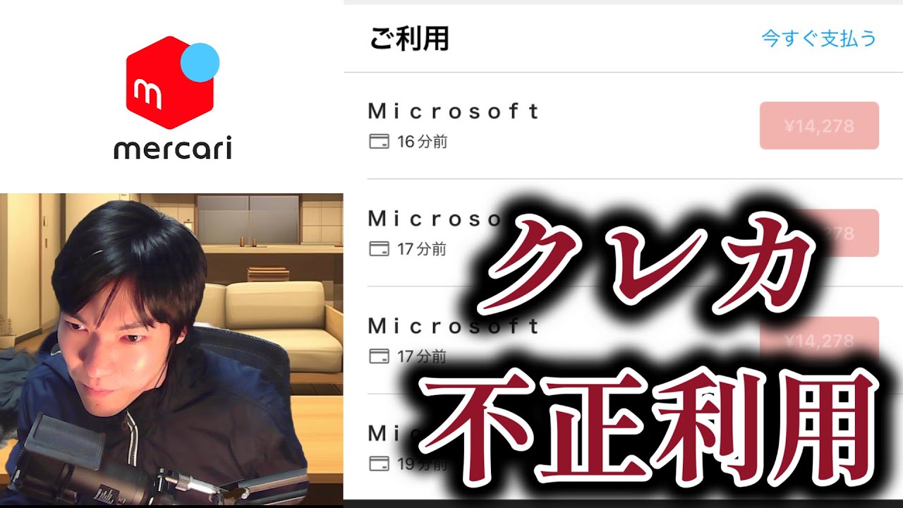 じろう様 三点 支払い用 maxresdefault.jpg