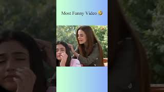 Most Funny Video funny pakistanidrama #explore #subscribe #subscribetomychannel #viralreels #views