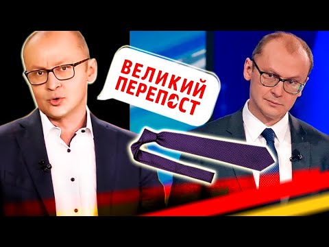 На Западе нарисовали схему атаки России на Украину. Великий перепост