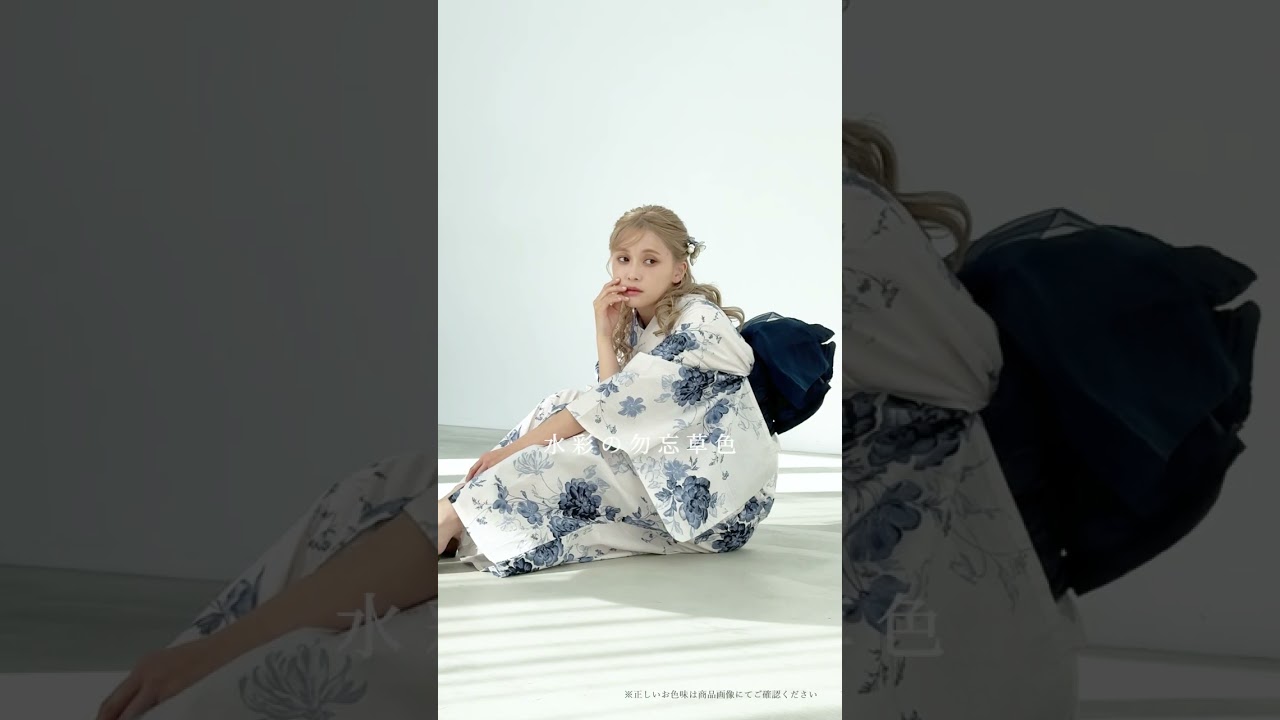 Dita】水彩の勿忘草色 #浴衣 #yukata #dita #summer #2026 #Shorts