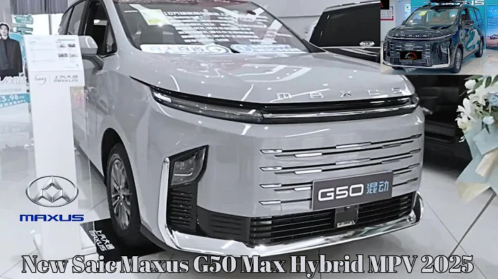 Comprehensive Range 1405 Km | A New Player in the MPV Market | Saic Maxus G50 MAX Hybrid MPV 2025