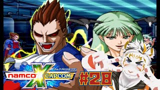 【NAMCO x CAPCOM #28】ハロウィン終わったよ【虎守イカズチ】