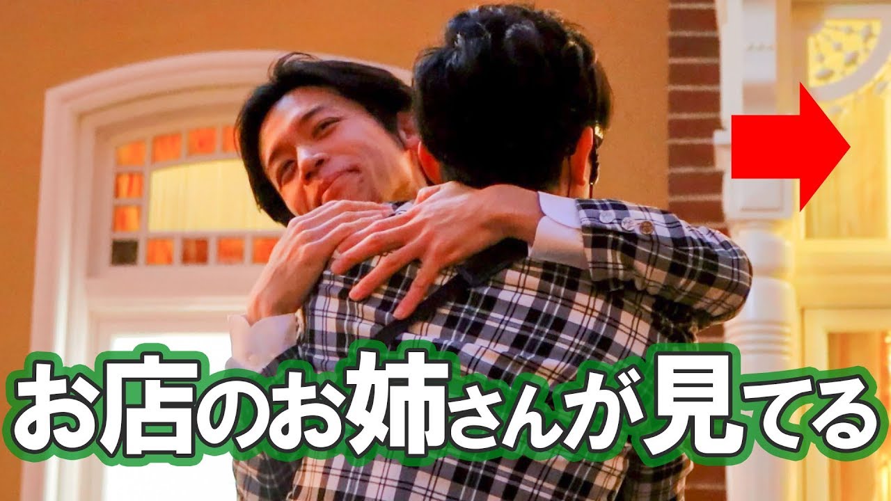 ダイドウ君、お店の中のお姉さんがすごい目で見てる・・・【ジップン ズーム・ガイドツアー】