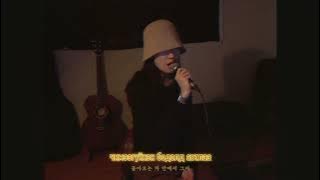 [MGL SUB] Heo Hoy Kyung - So life goes on