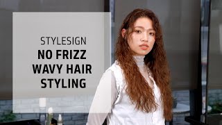 No Frizz Wavy Hair Styling Tutorial | StyleSign | Goldwell Education Plus screenshot 1
