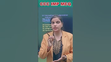 Computer MCQ | ccc mcq | #comptuer