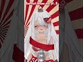 It continues… (edit - DIYpippin) #vtuber #envtuber #anime #vstreamer #englishvtuber