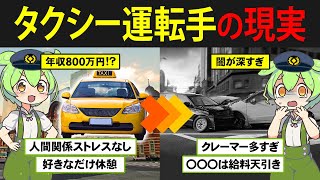 がいもんさん カード検索 ｜ Z/X - Zillions of enemy X - ゼクス公式サイト