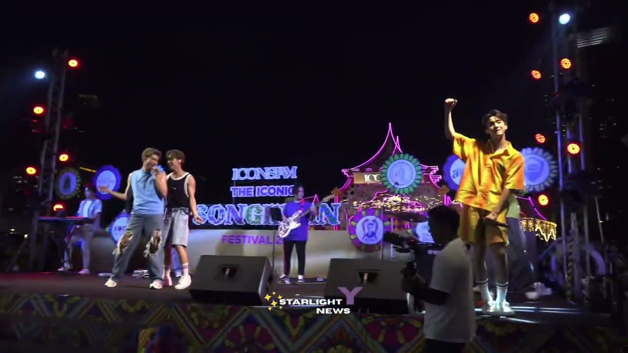 Mini Concert  - ATLAS ในงาน