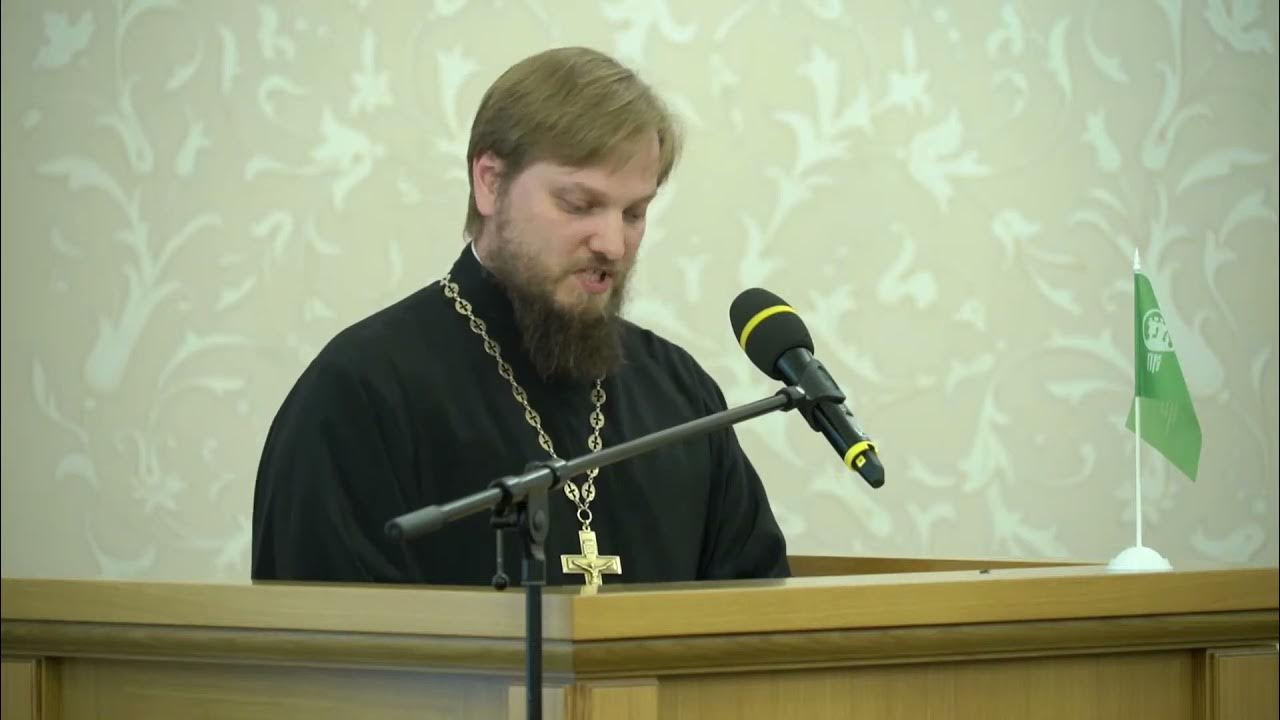 Московская патриархия священник константин банников. Ткачёв андрей протоиерей проповеди 2020. Поп всеволод. Протоиерей димитрий полещук. Ткачев андрей электросталь.