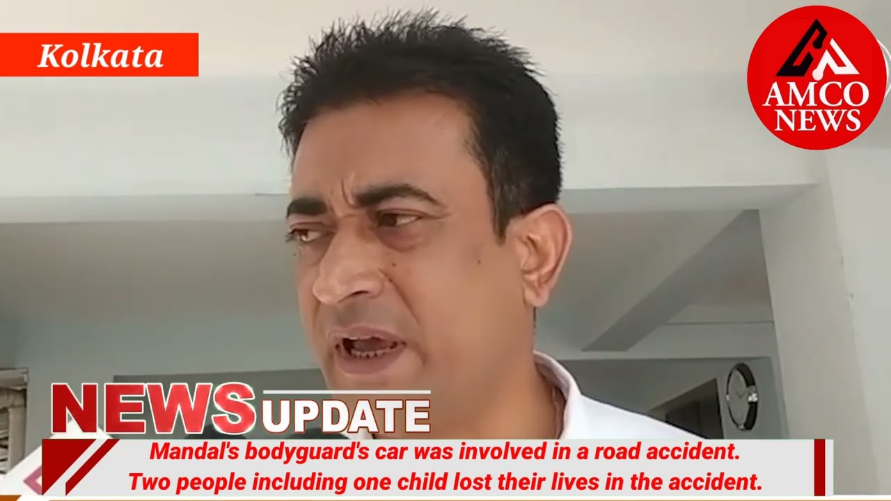Anubrata Mandal's bodyguard's car was involved in a road accident.