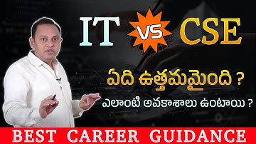 Computer Science Vs Information Technology | CSE Vs IT Which is Better? 🧐 | EDU9 Career Guidance