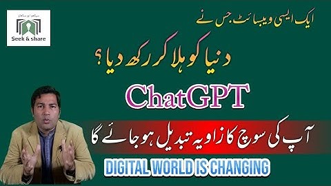 Exploring ChatGPT: The Cutting-Edge AI Language Model