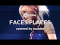 FACES PLACES - globe / 歌ってみた・カバー(Keiko &amp; Marc)