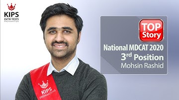 Top Story | Mohsin Rashid 3rd Position National MDCAT 2020 - NMDCAT Topper