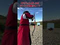 弓矢でペットボトルのキャップを開ける弓兵【超激ムズ】 #archery #archer #bow #veteran #弓