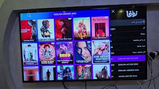 سيرفر نوفا الاصلي screenshot 5