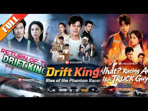 Legendary Drivers Collection: Ordinary People Hidden as Speed Masters… full movie poster