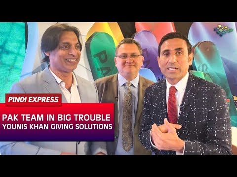 Pakistan vs Sri Lanka | Pakistan Loses Badly | Shoaib Akhtar | Younis Khan | Nauman Niaz