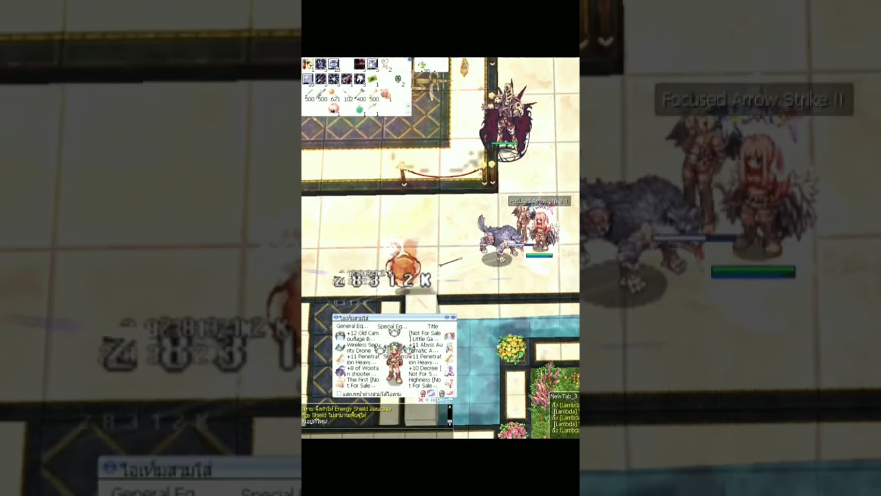 Ro GGT Ranger Focused Arrow Strike vs Red Pepper-Lambda (Hard) 