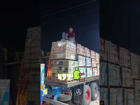 أقل سعر لسيراميكا كليوباترا فى مصر