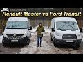 Renault Master 3 L2H2 2016 vs Ford Transit 350 Long L3H2 2016 / Пригон под заказ с Германии 2020