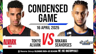 Alvark Tokyo vs. Seahorses Mikawa - Condensed Game News