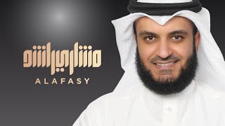 مشاري راشد العفاسي - مؤمن آل فرعون تلاوة من سورة غافر لعام 1426هـ