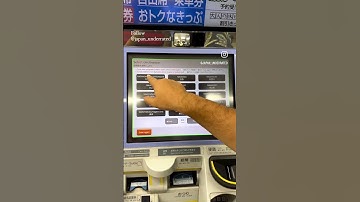 Station vending machine#jrpass  #japantravel #jrtokyowidepass #ticket #vendingmachine  #reservation