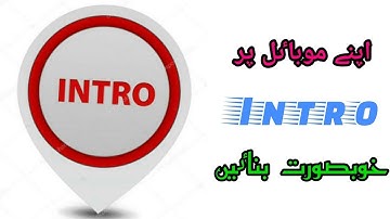 Free Video Intro Maker Android Apps Urdu Hindi