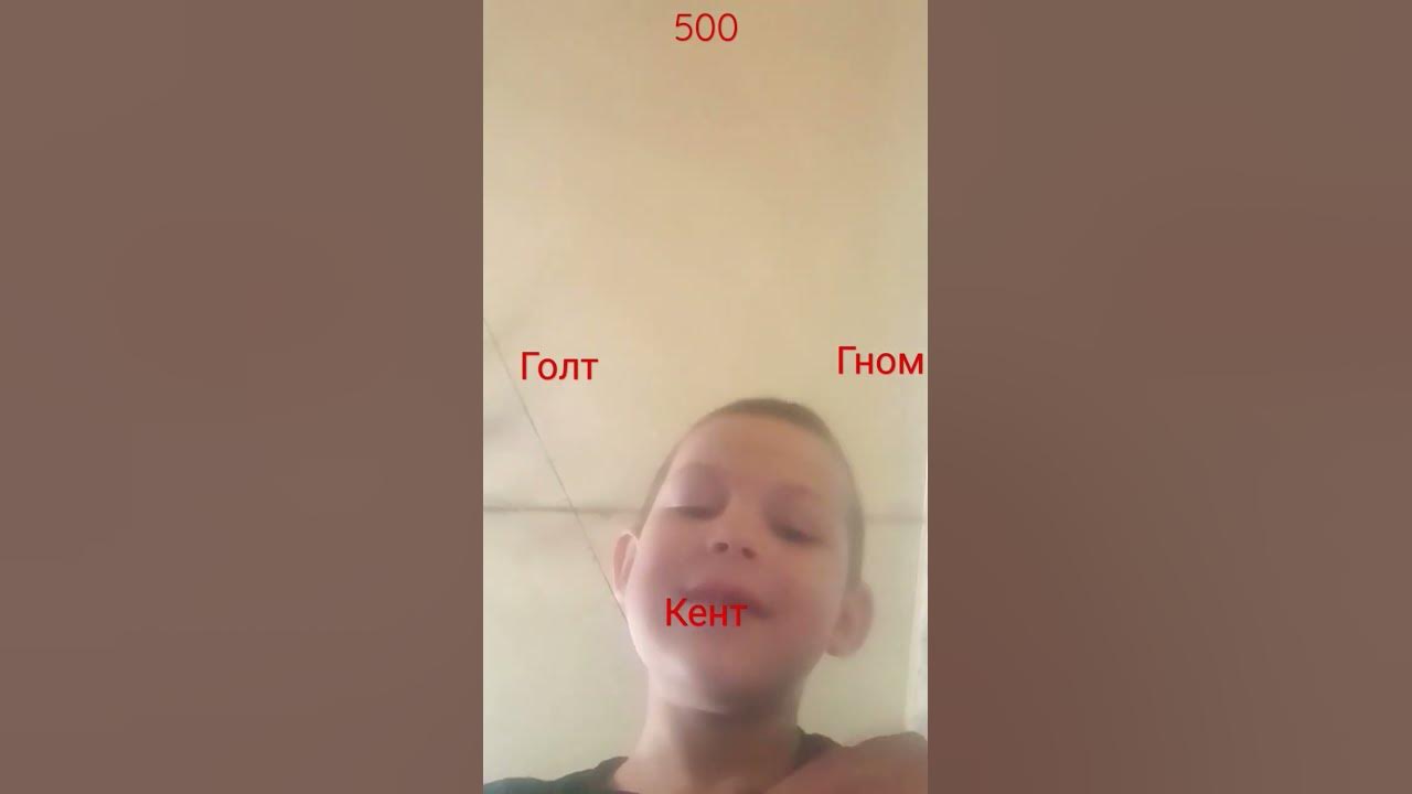 данат - YouTube