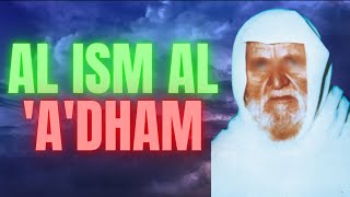 What is Al 'Ism Al 'A'dham- The Greatest Name of Allah? Sheikh Al Albani