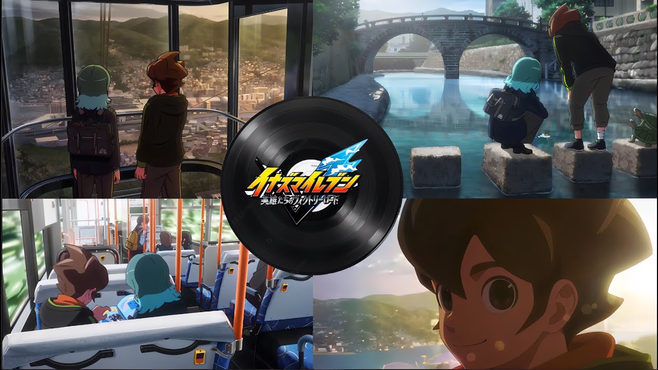 【イナイレVロード】円堂ハル 長崎到着後bgm 1時間耐久