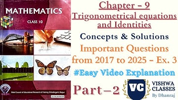 Class 10 Maths | Chapter 9 | Ex. 3 Part 2 Solutions | Trigonometric Equations & Identities | English