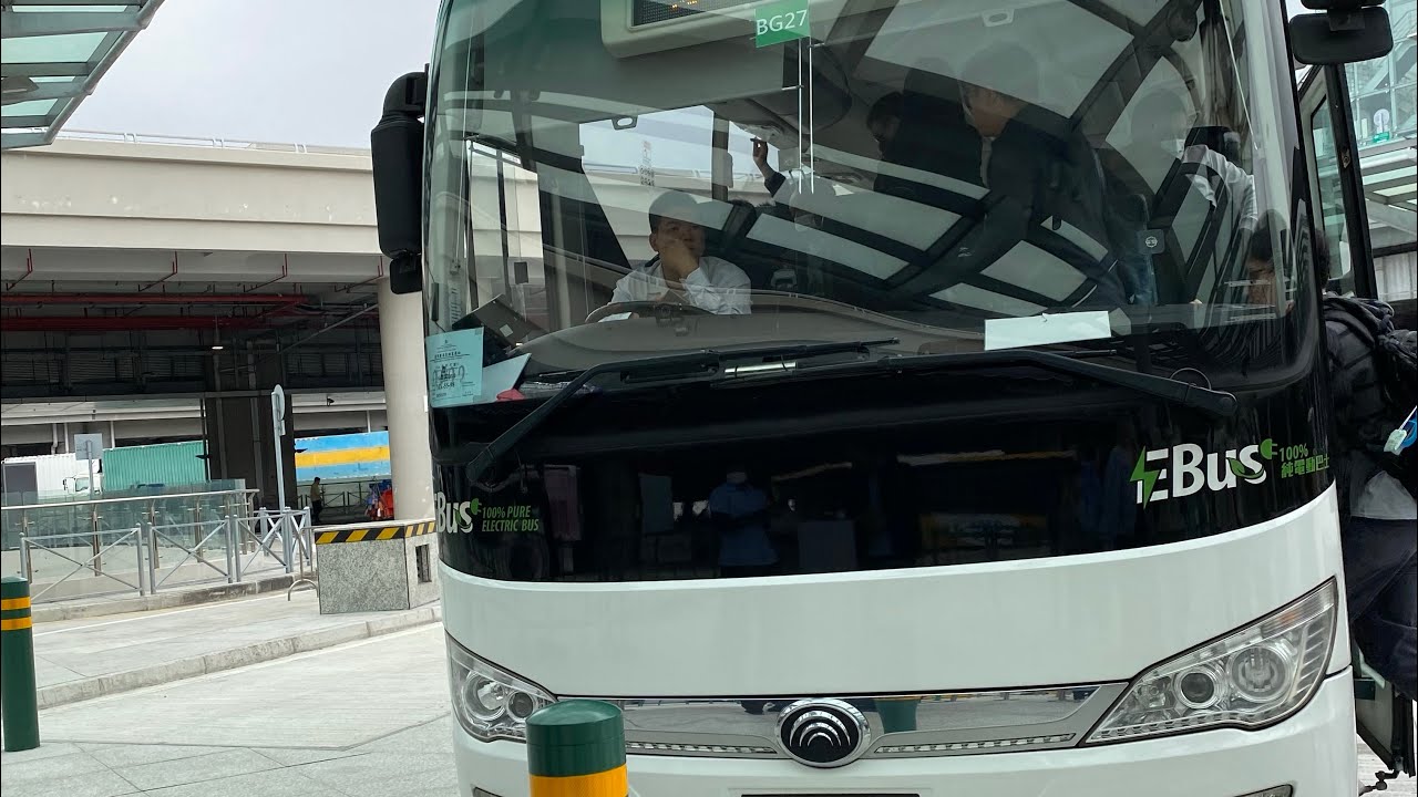 macau-bus-rides-casino-shuttle-hzmb-port-shuttle-bus-lobby-mx-55-98