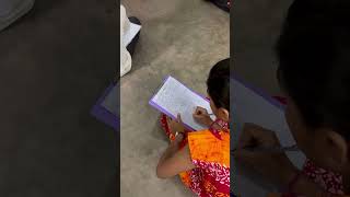 coaching class || morning time || exam চলছে
