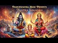 नभ-स्पंदन (Nabha Spandan) | Indian Classical x Breakbeat Trance | Continuous Spiritual Mix
