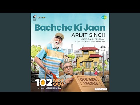 Watch Bachche Ki Jaan on YouTube